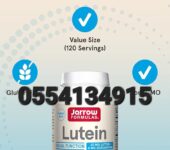 Jarrow Formulas Lutein Ghana
