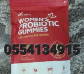 Vivonu Women Probiotics Gummies 60 Gummies