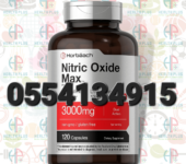 Horbaach Nitric Oxide Max