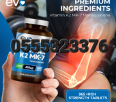 EVO Nutrition’s Vitamin K2 MK-7 In Ghana