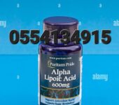 Puritan’s Pride Alpha Lipoic Acid