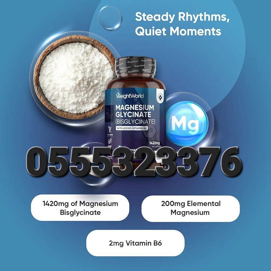 WeightWorld Pure Magnesium Glycinate 500mg