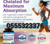 Innate Vitality Magnesium Glycinate 1000mg Ghana