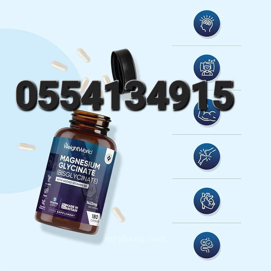 WeightWorld Pure Magnesium Glycinate 500mg