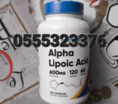 Nutricost Alpha Lipoic Acid 600mg