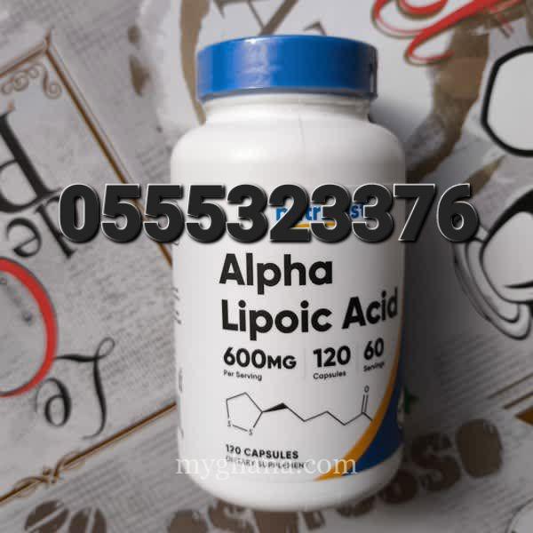 Nutricost Alpha Lipoic Acid 600mg