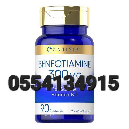 Carlyle Benfotiamine 300mg In Ghana