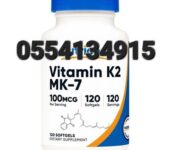 Nutricost Vitamin K2 (MK-7) 100 mcg