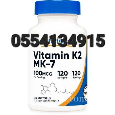 Nutricost Vitamin K2 (MK-7) 100 mcg