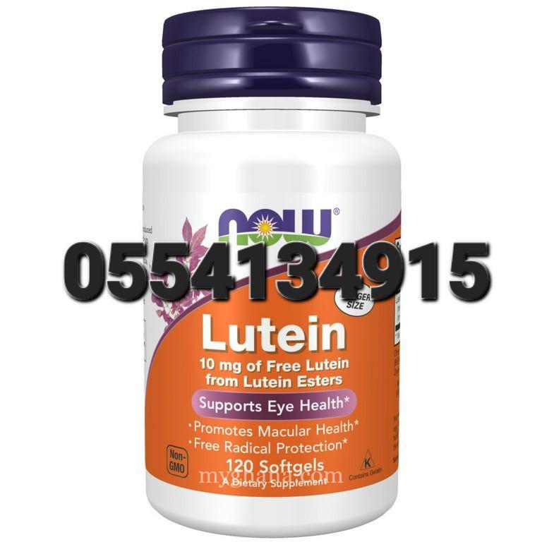 Now Lutein Double Strength In Ghana