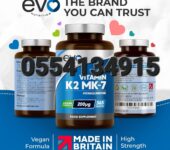 EVO Nutrition’s Vitamin K2 MK-7 In Ghana