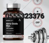 Berkshire Labs Nitric Oxide Max Precursor