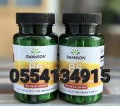 Swanson B6 Pyridoxine
