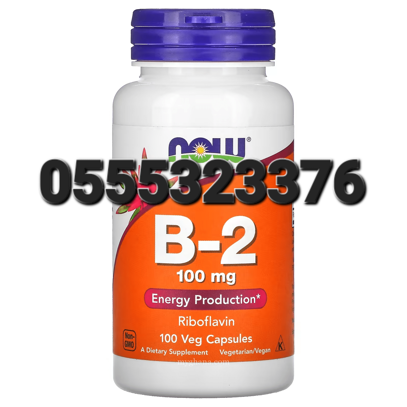 Now B12 Vitamin B-12 In Ghana