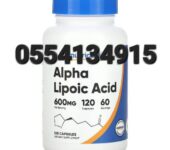 Nutricost Alpha Lipoic Acid 600mg