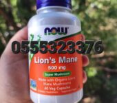 Now Lion’s Mane 500 mg