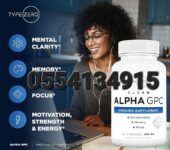 Type Zero Ultra Clean Alpha GPC Choline Supplement