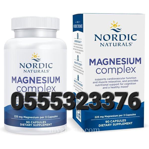 Nordic Naturals Magnesium Complex