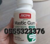 Jarrow Formulas Mastic Gum 1000 mg