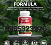 Best Naturals 5-HTP 50 mg