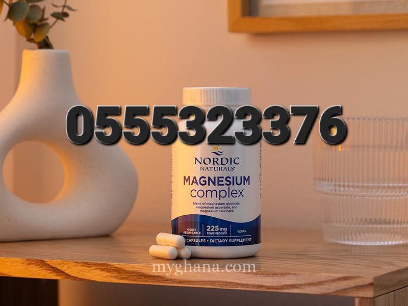 Nordic Naturals Magnesium Complex