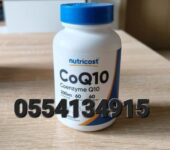 Nutricost CoQ10 100mg In Ghana