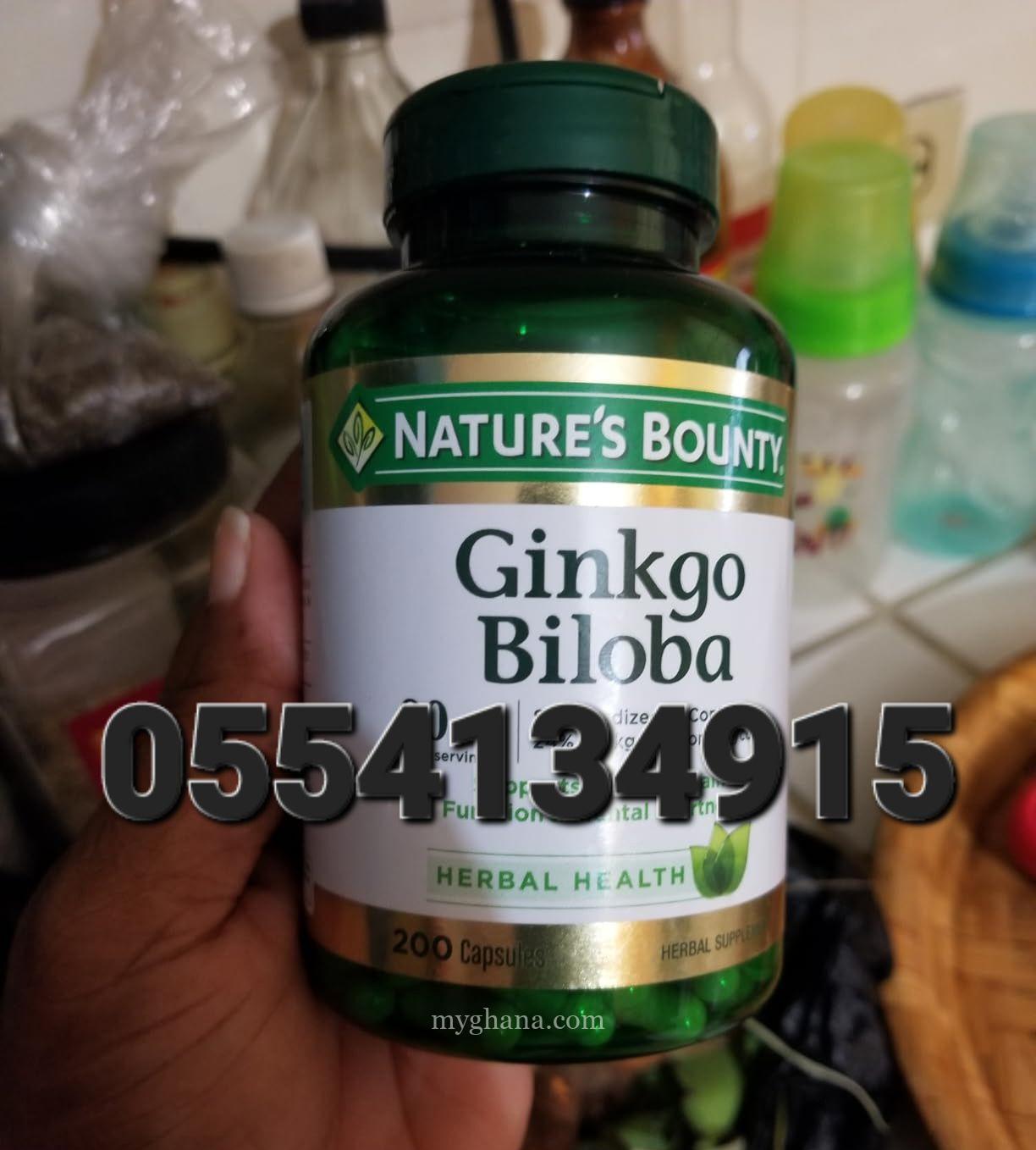 Nature’s Bounty Ginkgo Biloba