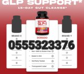 Dorado Nutrition GLP-1Berberine HCl Ghana