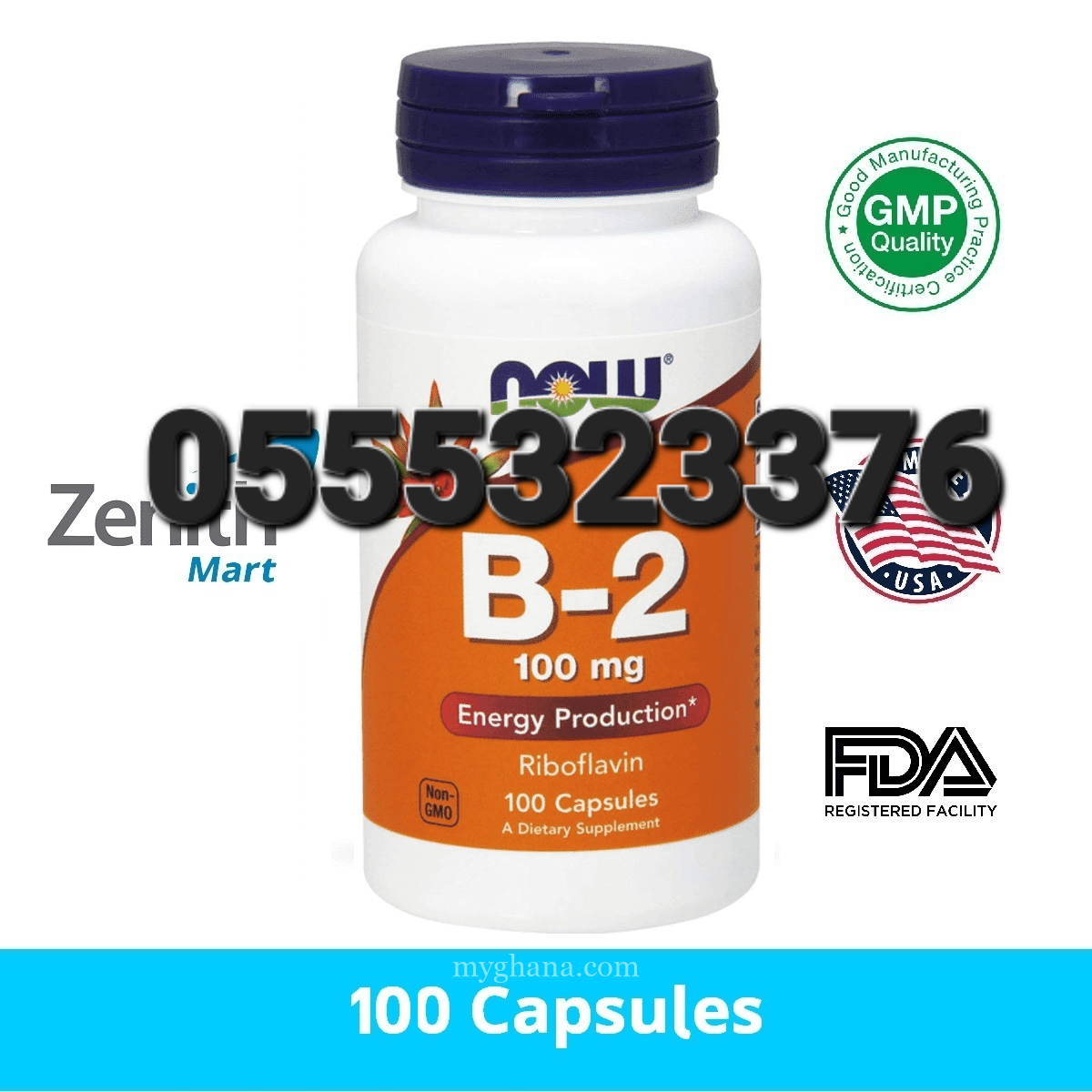 Now B12 Vitamin B-12 In Ghana