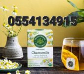 Traditional Medicinals Organic Chamomile