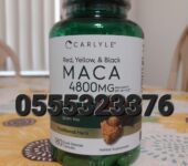 Carlyle Maca Root Capsules