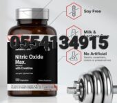 Berkshire Labs Nitric Oxide Max Precursor