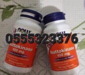 Now Nattokinase In Ghana