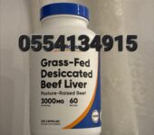 Nutricost Grass Fed Beef Liver