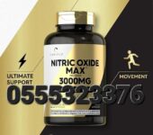 Carlyle’s Nitric Oxide Max