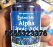 Puritan’s Pride Alpha Lipoic Acid