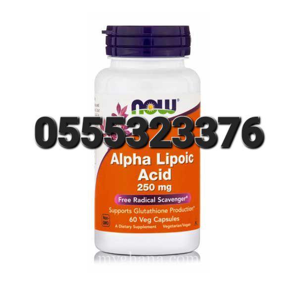 Now Alpha Lipoic Acid