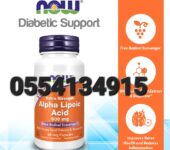 Now Alpha Lipoic Acid