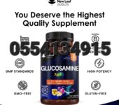 New Leaf Glucosamine 7In1 Complex