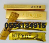 Spanish Gold Fly Sex Drops