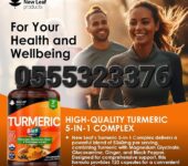 New Leaf Products Turmeric 5In1 Complex
