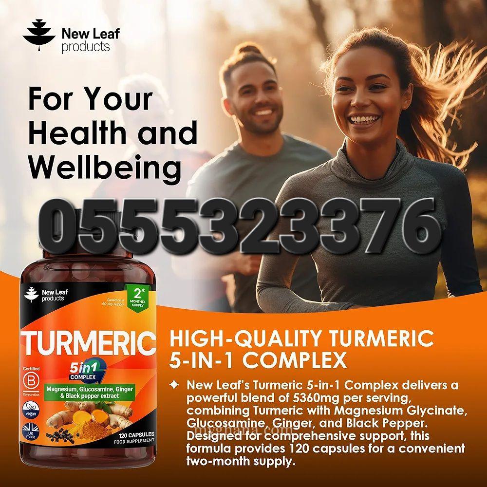 New Leaf Products Turmeric 5In1 Complex