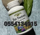 Natural Factors Advanced Eye Factors