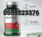 Horbaach Beetroot Capsules