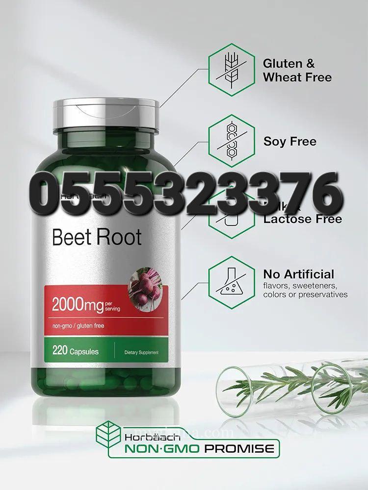 Horbaach Beetroot Capsules
