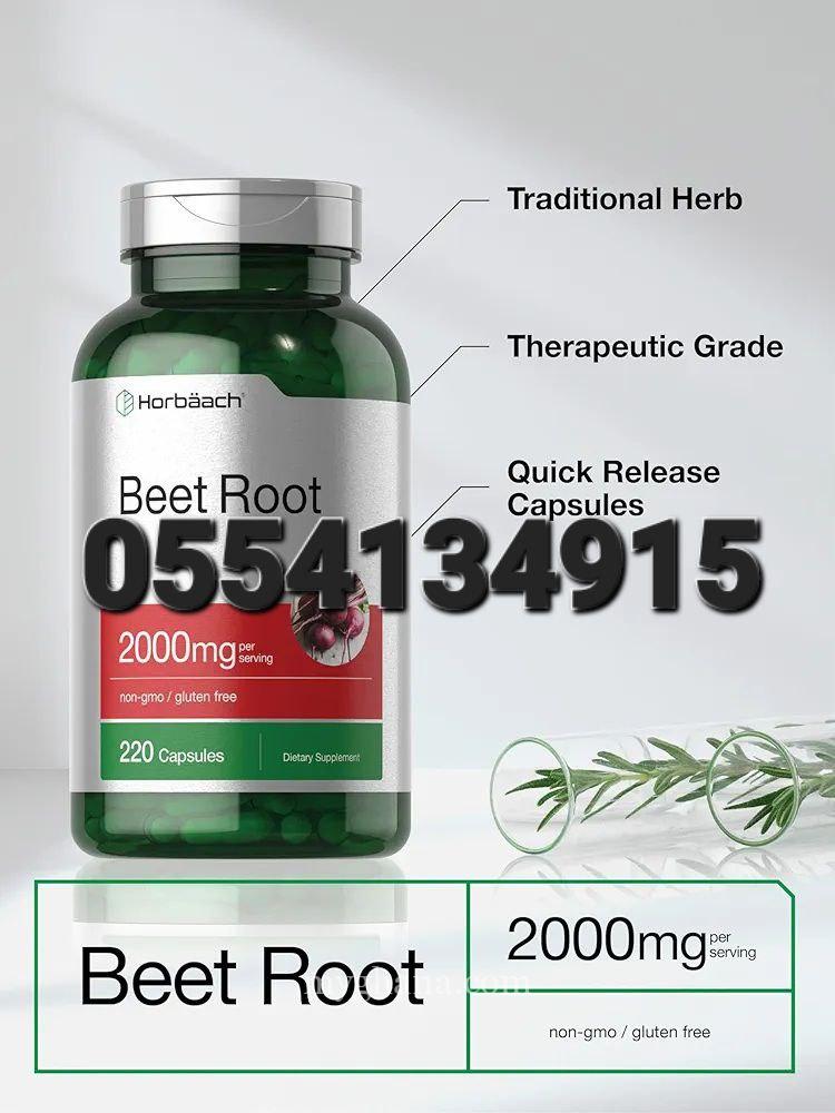 Horbaach Beetroot Capsules