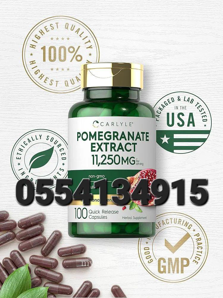 Carlyle Pomegranate Extract 11250mg 100 Capsules