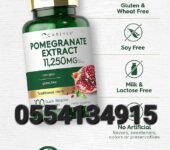 Carlyle Pomegranate Extract 11250mg 100 Capsules