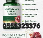 Carlyle Pomegranate Extract 11250mg 100 Capsules