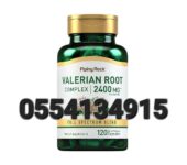 Piping Rock Valerian Root Capsules 2400 mg